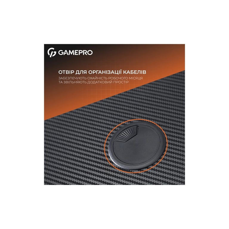 Комп’ютерний стіл GamePro GD014 Black (GD014)