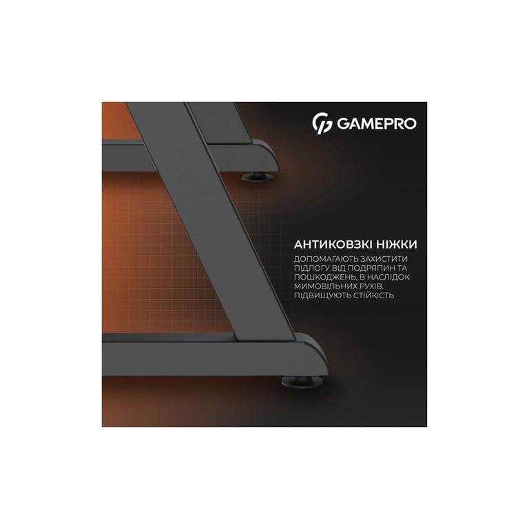 Комп’ютерний стіл GamePro GD014 Black (GD014)
