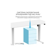 Комп'ютерний стіл OfficePro ODE1670W White (ODE1670W) - фото 10