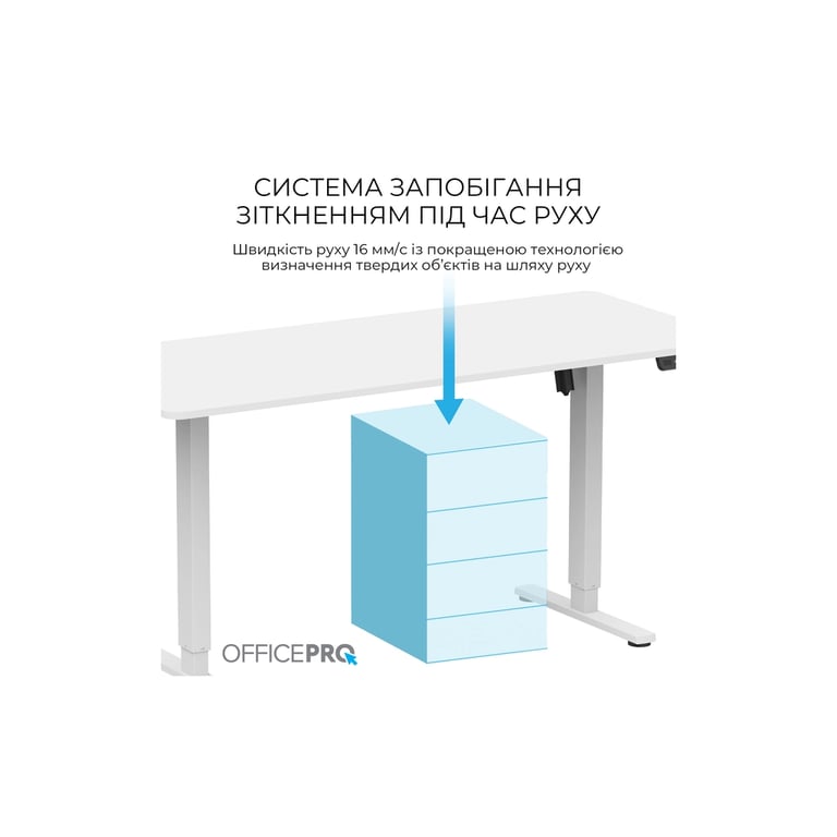 Комп'ютерний стіл OfficePro ODE1670W White (ODE1670W) - фото 10