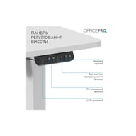 Комп'ютерний стіл OfficePro ODE1670W White (ODE1670W) - фото 5