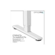 Комп'ютерний стіл OfficePro ODE1670W White (ODE1670W) - фото 6