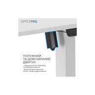 Комп'ютерний стіл OfficePro ODE1670W White (ODE1670W) - фото 7