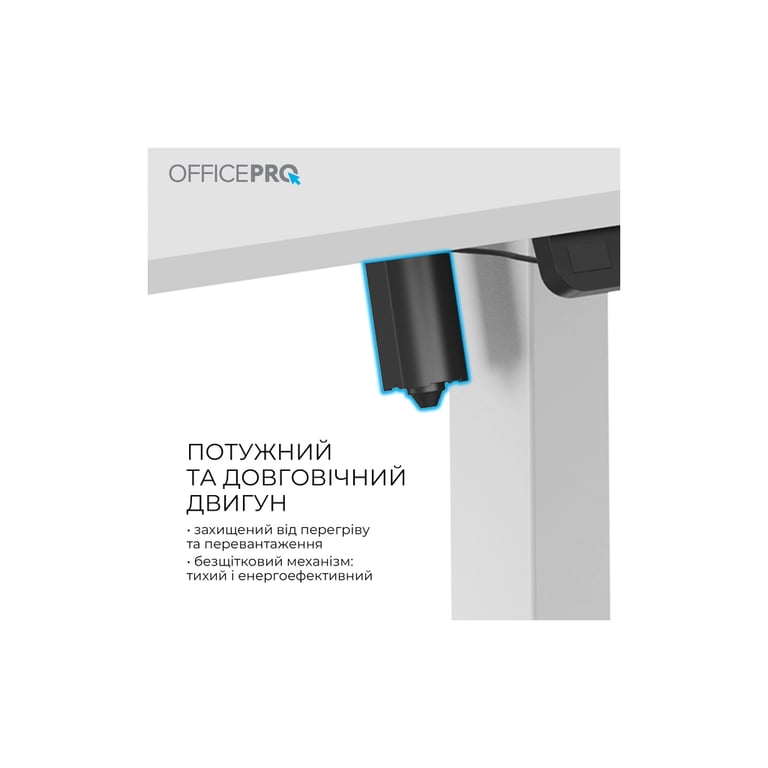 Комп'ютерний стіл OfficePro ODE1670W White (ODE1670W) - фото 7