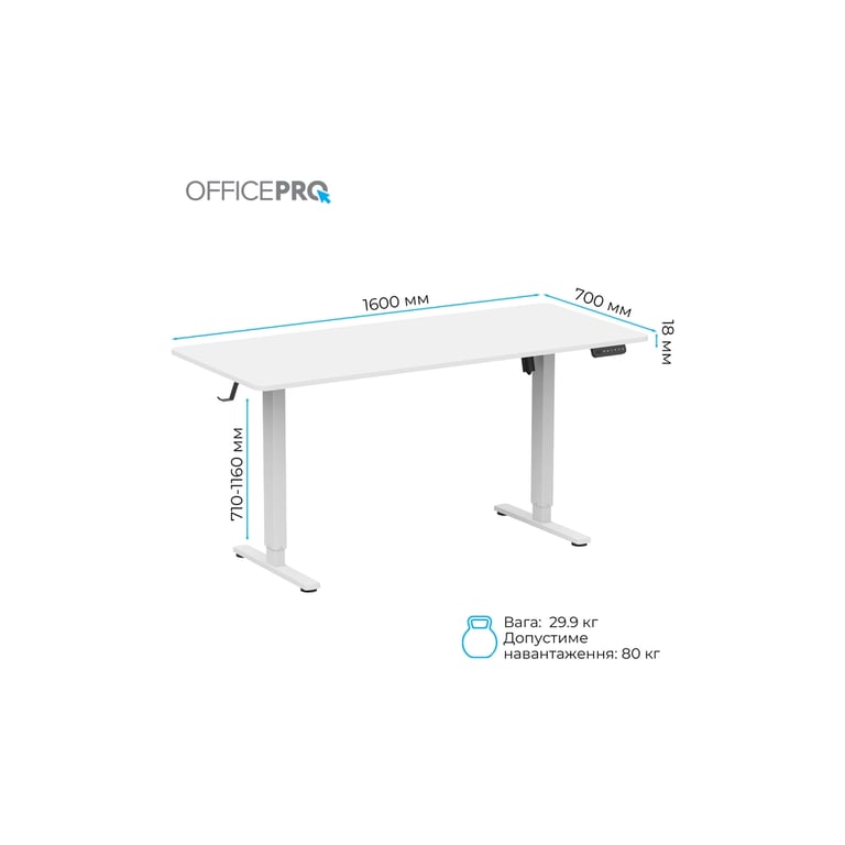Комп'ютерний стіл OfficePro ODE1670W White (ODE1670W) - фото 8