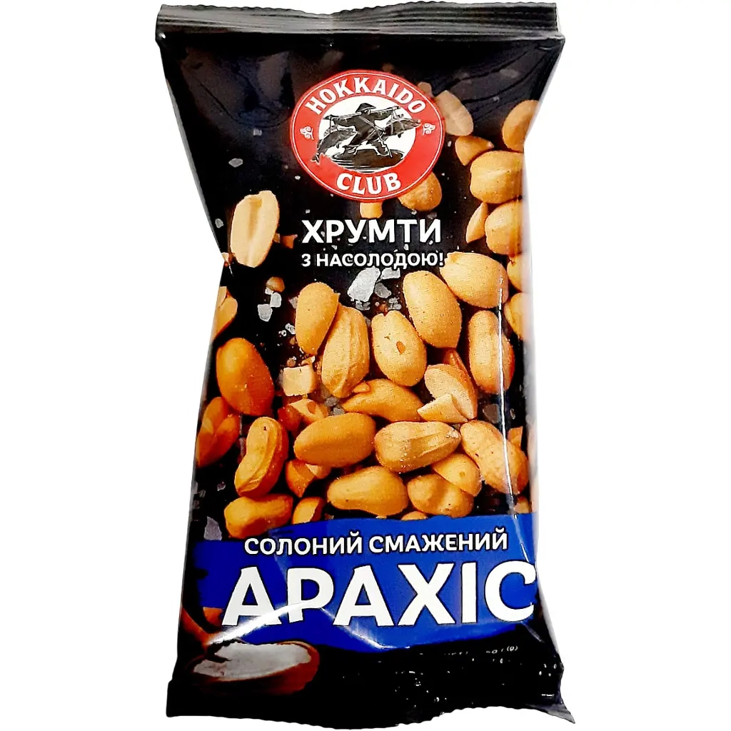 Горіхи Hokkaido Club Арахіс смажений солоний 60 г (4820172442769) - фото 1 Горіхи Hokkaido Club Арахіс смажений солоний 60 г (4820172442769) - фото 1
