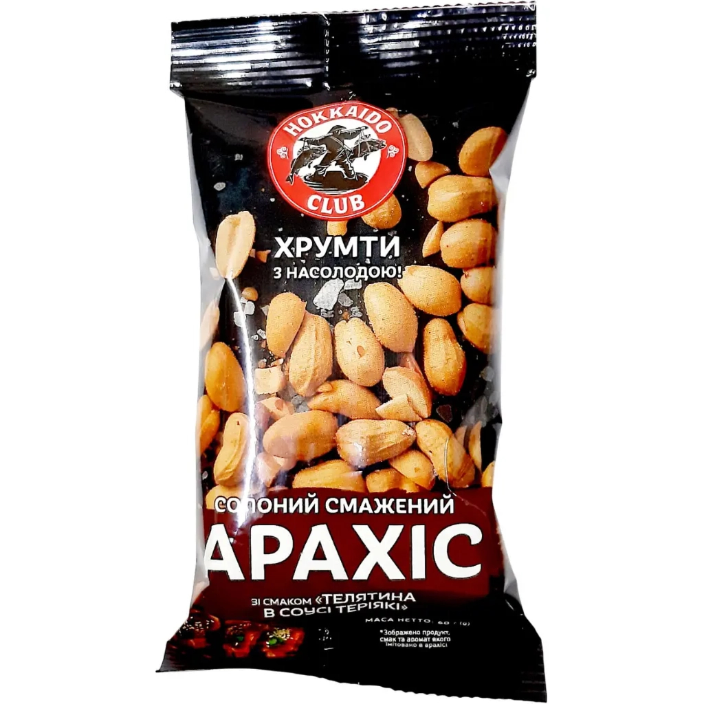Горіхи Hokkaido Club Арахіс смажений солоний зі смаком телятини в соусі теріякі 60 г (4820172442813) - фото 1 Горіхи Hokkaido Club Арахіс смажений солоний зі смаком телятини в соусі теріякі 60 г (4820172442813) - фото 1