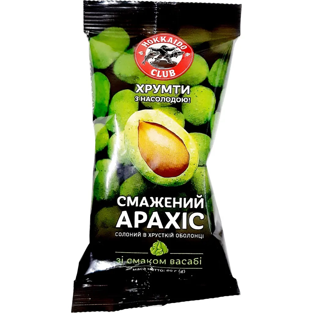 Горіхи Hokkaido Club Арахіс смажений солоний в хрусткій оболонці зі смаком васабі 60 г (4820172442394) - фото 1