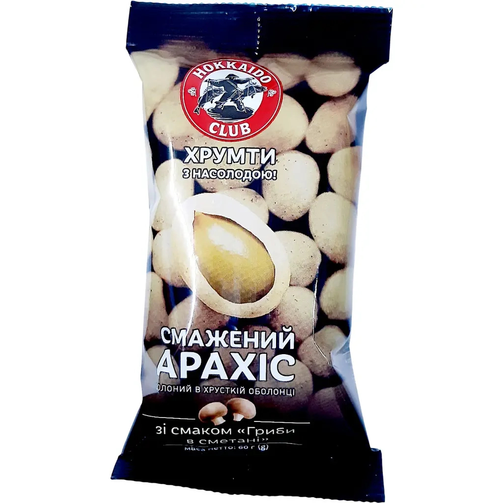 Горіхи Hokkaido Club Арахіс смажений солоний в хрусткій оболонці зі смаком грибів в сметані 60 г (4820172442479) - фото 1