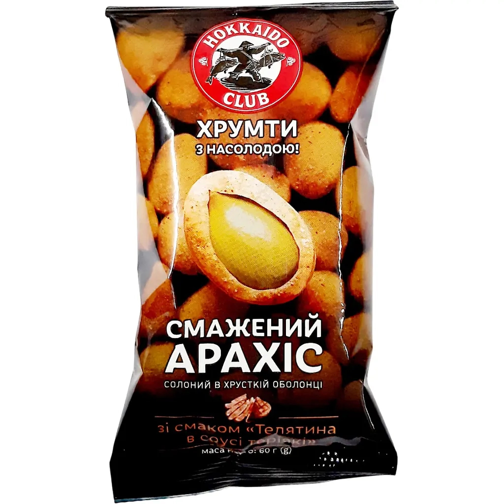Горіхи Hokkaido Club Арахіс смажений солоний в хрусткій оболонці зі смаком телятини в соусі теріякі 60 г (4820172442455) - фото 1