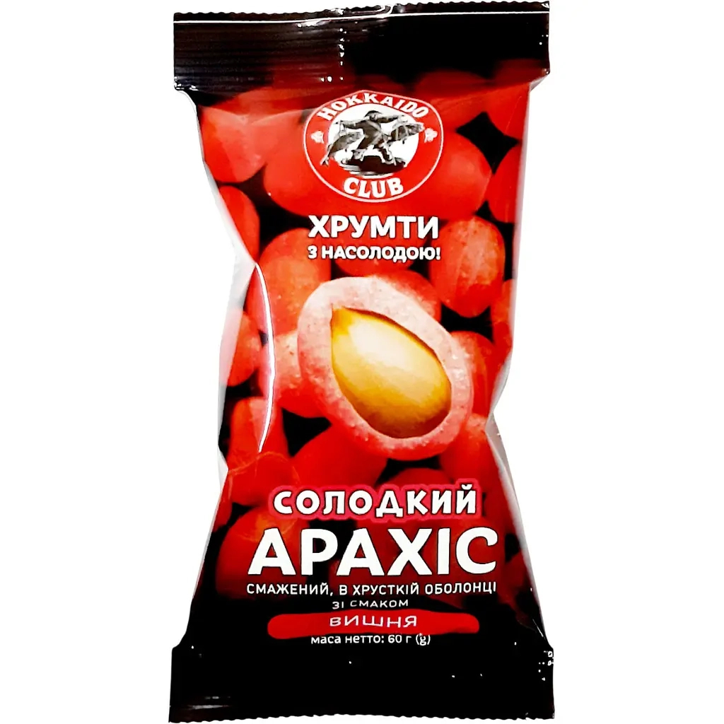 Горіхи Hokkaido Club Арахіс смажений солодкий в хрусткій оболонці зі смаком вишні 60 г (4820172442622) - фото 1 Горіхи Hokkaido Club Арахіс смажений солодкий в хрусткій оболонці зі смаком вишні 60 г (4820172442622) - фото 1