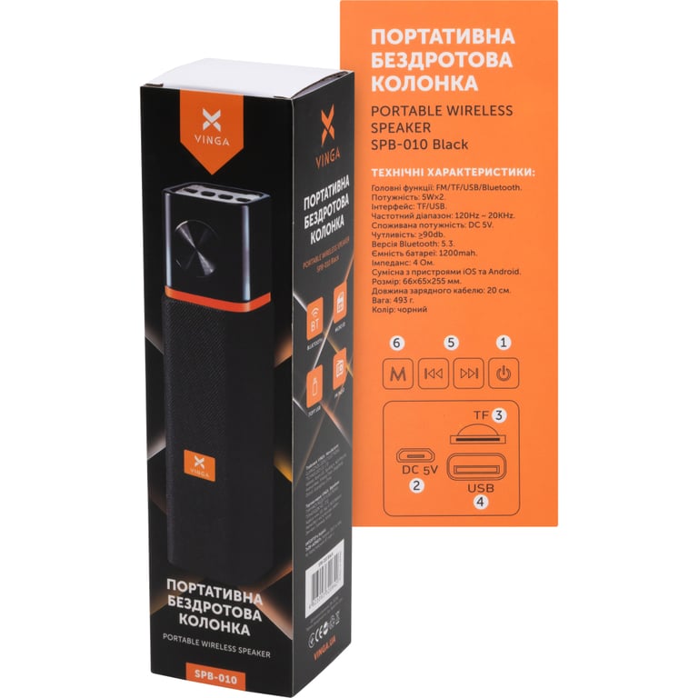 Акустична система Vinga SPB-010 Black - фото 6
