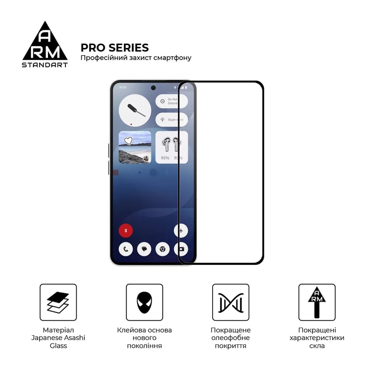 Скло захисне Armorstandart Pro Nothing Phone (3a) / (3a) Pro Black (ARM85466) - фото 2
