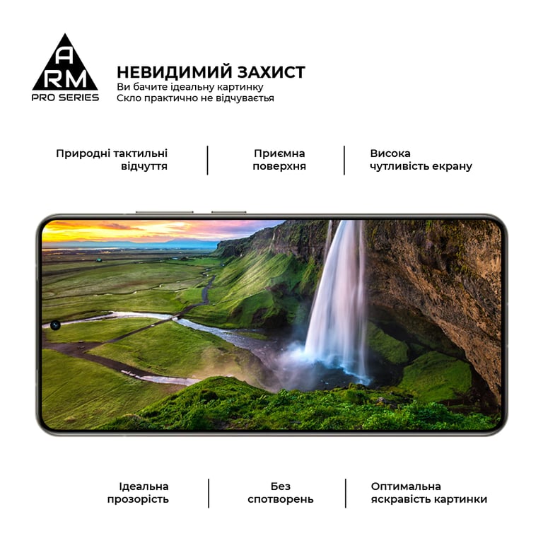 Скло захисне Armorstandart Pro Nothing Phone (3a) / (3a) Pro Black (ARM85466) - фото 4