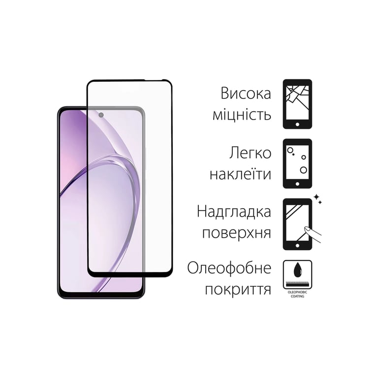 Скло захисне Fine Line OPPO A3X/A3 Black (FL-TGFG-377) - фото 2