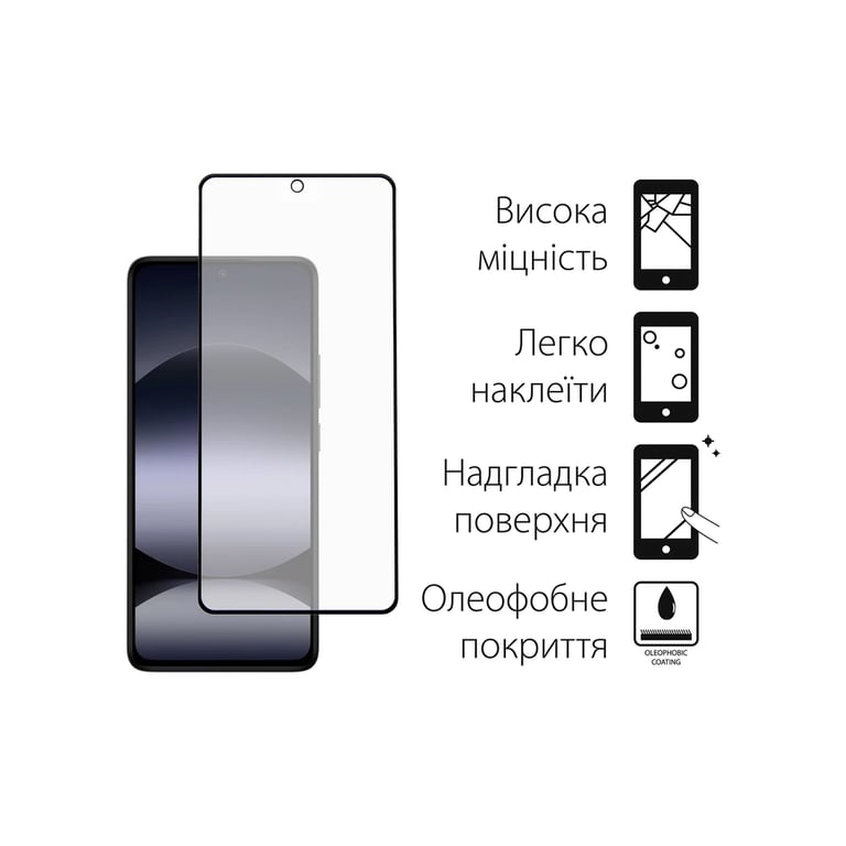 Скло захисне Fine Line Xiaomi Redmi Note 14S Black (FL-TGFG-392) - фото 2