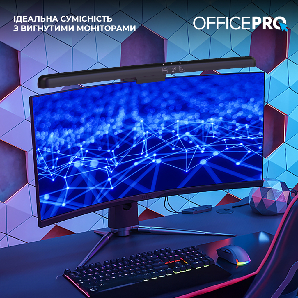Настільна лампа OfficePro LED лампа на монітор SL100B (SL100B) - фото 12 Настільна лампа OfficePro LED лампа на монітор SL100B (SL100B) - фото 12