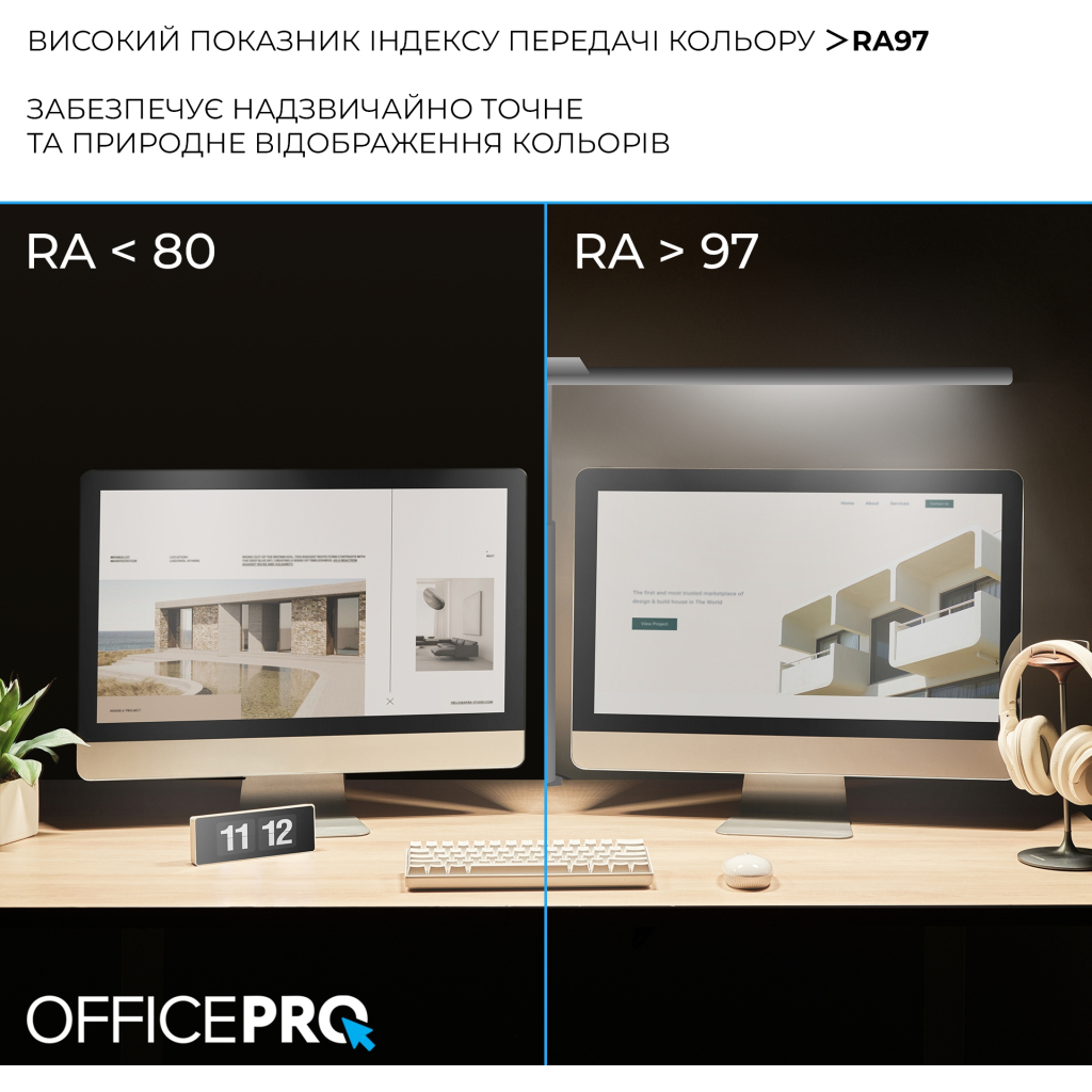 Настільна лампа OfficePro LED лампа на монітор SL210W (SL210W) - фото 12 Настільна лампа OfficePro LED лампа на монітор SL210W (SL210W) - фото 12