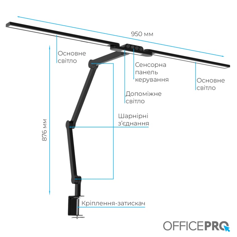 Настільна лампа OfficePro LED лампа на монітор SL299B (SL299B) - фото 2