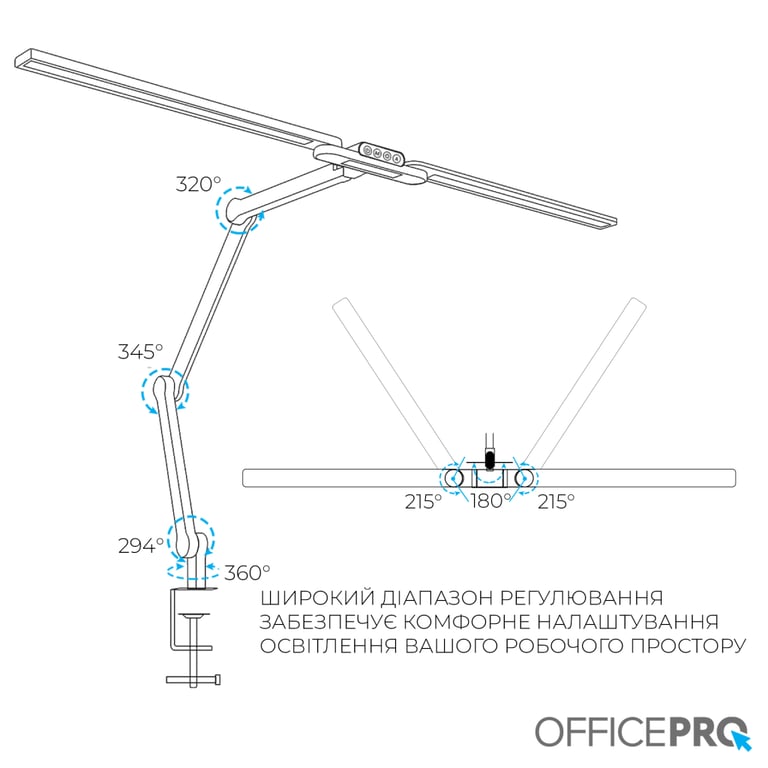 Настільна лампа OfficePro LED лампа на монітор SL299B (SL299B) - фото 5