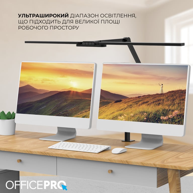Настільна лампа OfficePro LED лампа на монітор SL299B (SL299B) - фото 8