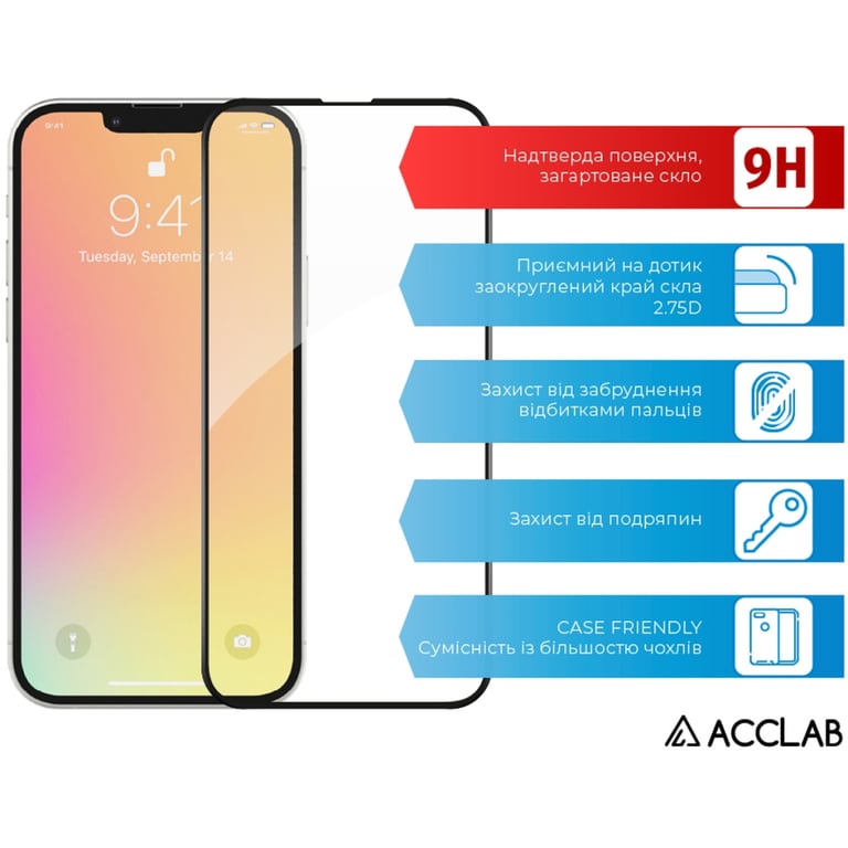 Скло захисне ACCLAB Full Glue ESD Apple Iphone 13/13 Pro Black (1283126542527) - фото 3