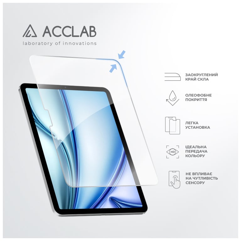 Скло захисне ACCLAB Full Glue Apple iPad Air 11 (2024) (1283126593703) - фото 5