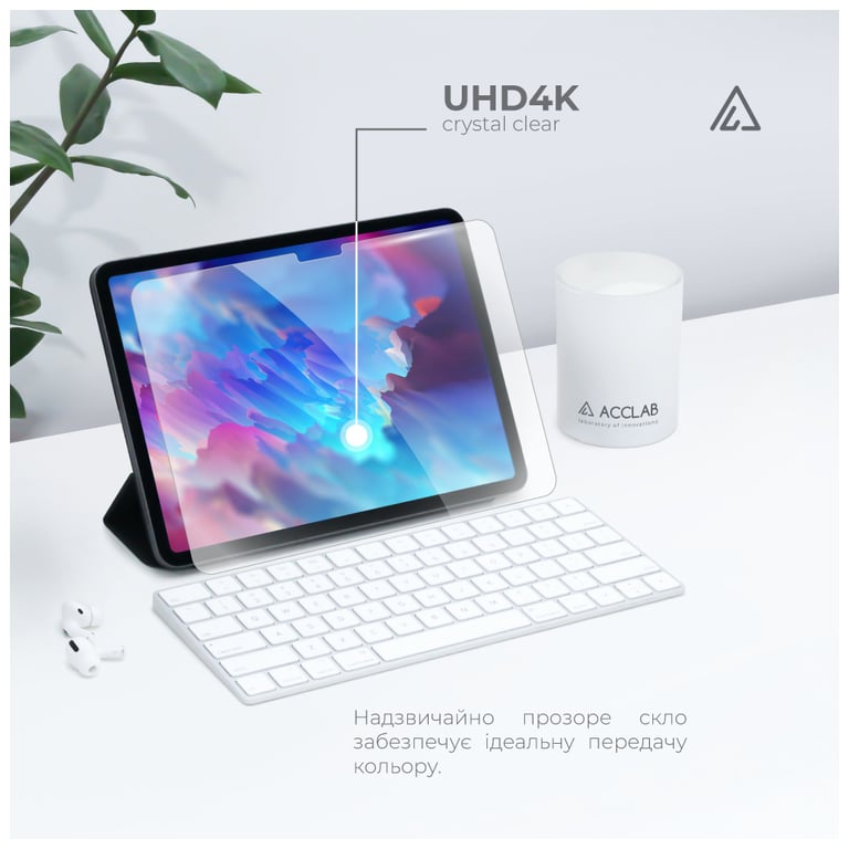 Скло захисне ACCLAB Full Glue Apple iPad Air 11 (2024) (1283126593703) - фото 7