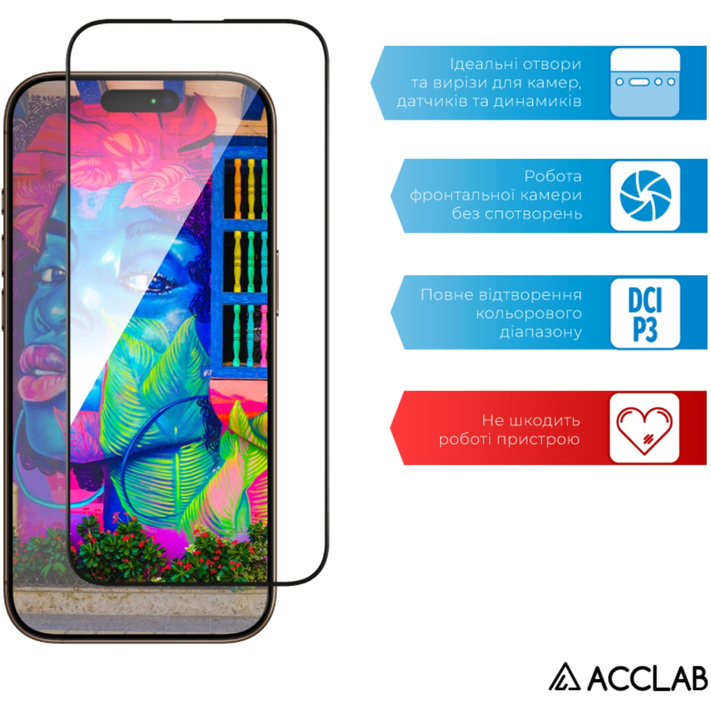 Скло захисне ACCLAB Full Glue Apple iPhone 16 Pro Black (1283126593277) - фото 5 Скло захисне ACCLAB Full Glue Apple iPhone 16 Pro Black (1283126593277) - фото 5