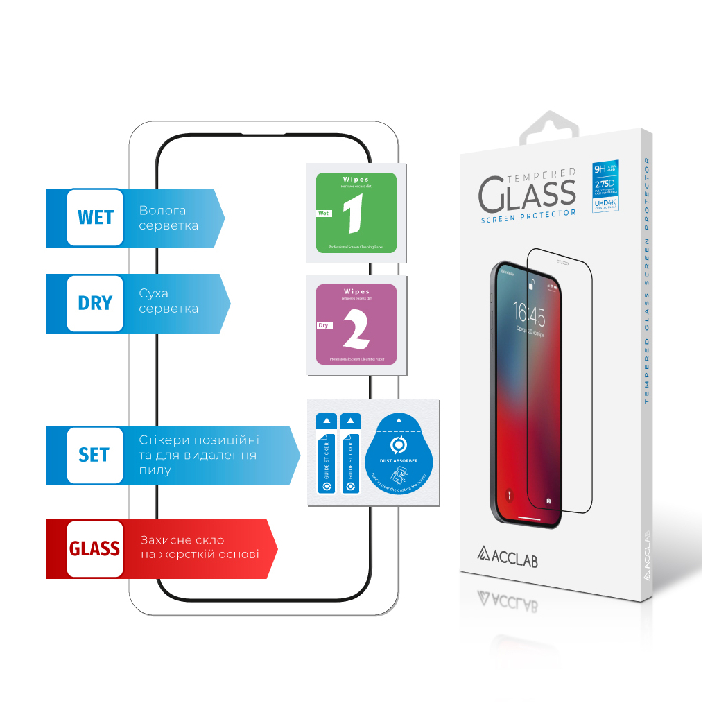 Скло захисне ACCLAB Full Glue Apple iPhone 16 Pro Black (1283126593277) - фото 7 Скло захисне ACCLAB Full Glue Apple iPhone 16 Pro Black (1283126593277) - фото 7
