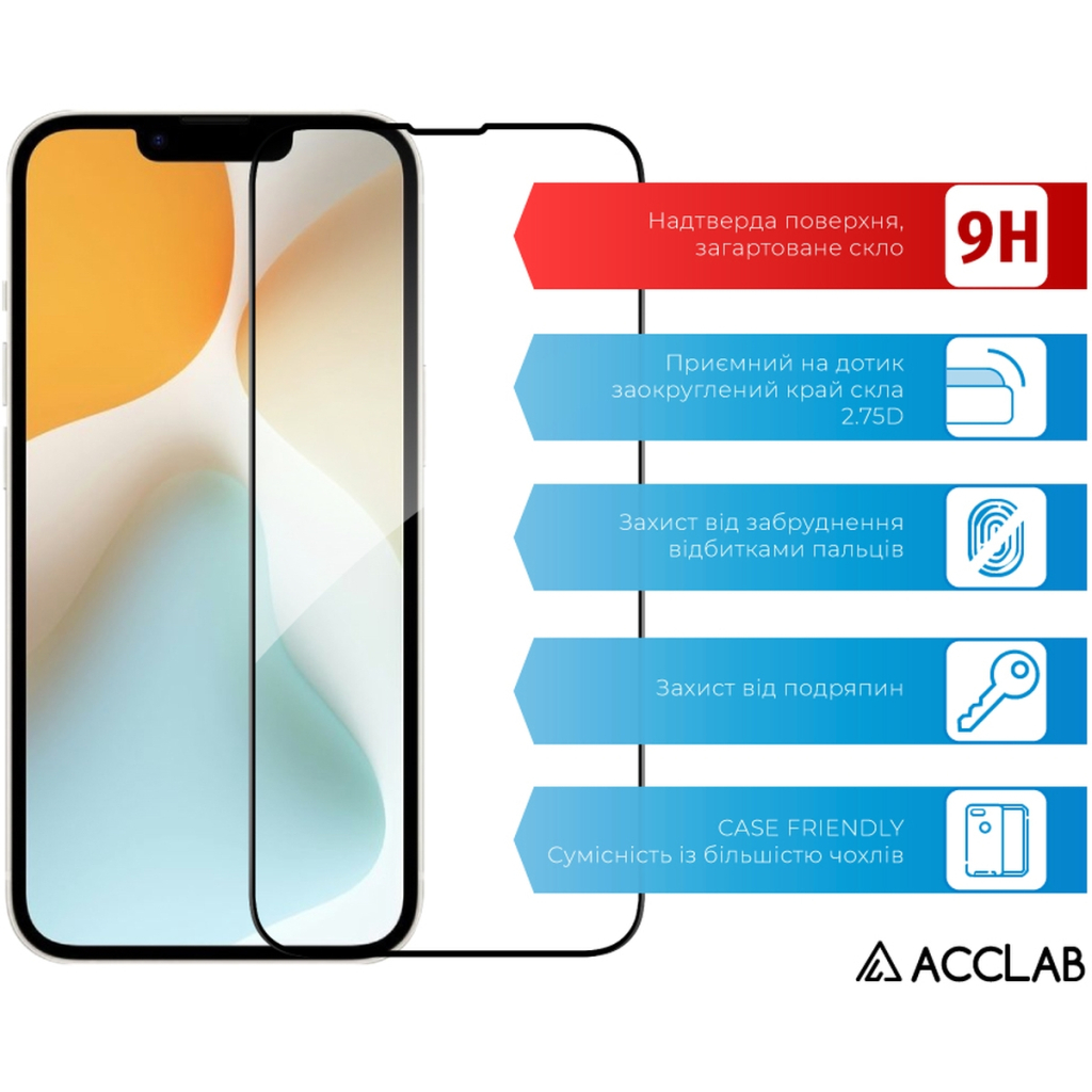 Скло захисне ACCLAB Full Glue Apple iPhone 16E Black (1283126614279) - фото 3 Скло захисне ACCLAB Full Glue Apple iPhone 16E Black (1283126614279) - фото 3