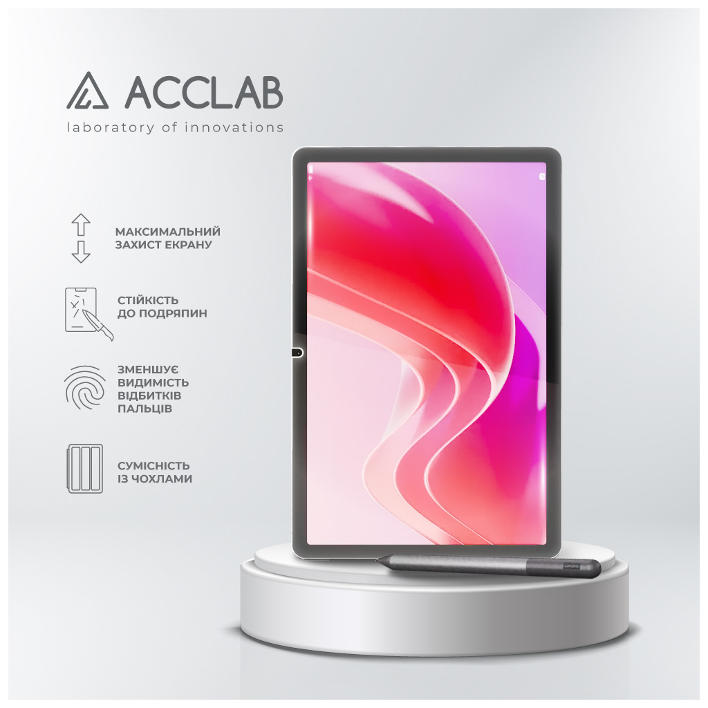 Скло захисне ACCLAB Full Glue Lenovo Tab M11 (2024) (1283126593734) - фото 4 Скло захисне ACCLAB Full Glue Lenovo Tab M11 (2024) (1283126593734) - фото 4