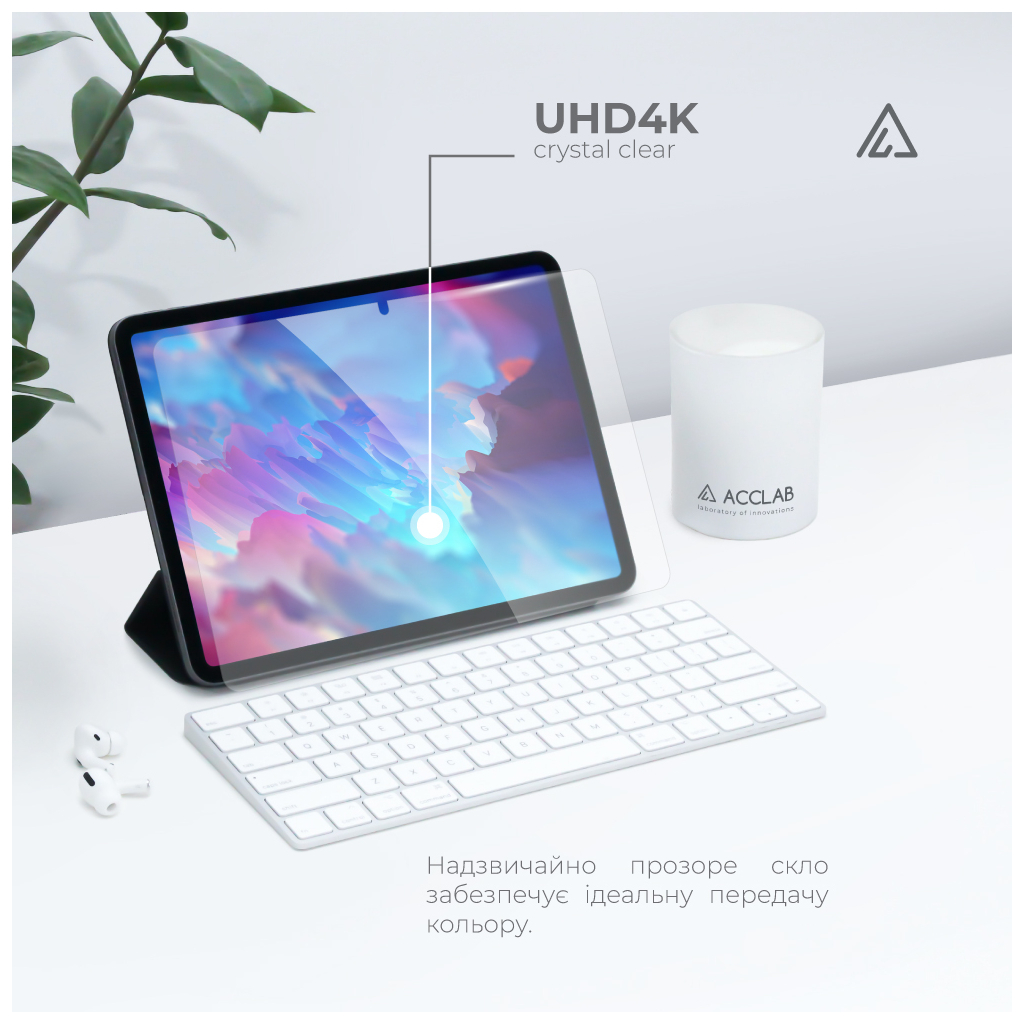 Скло захисне ACCLAB Full Glue Lenovo Tab M11 (2024) (1283126593734) - фото 7 Скло захисне ACCLAB Full Glue Lenovo Tab M11 (2024) (1283126593734) - фото 7