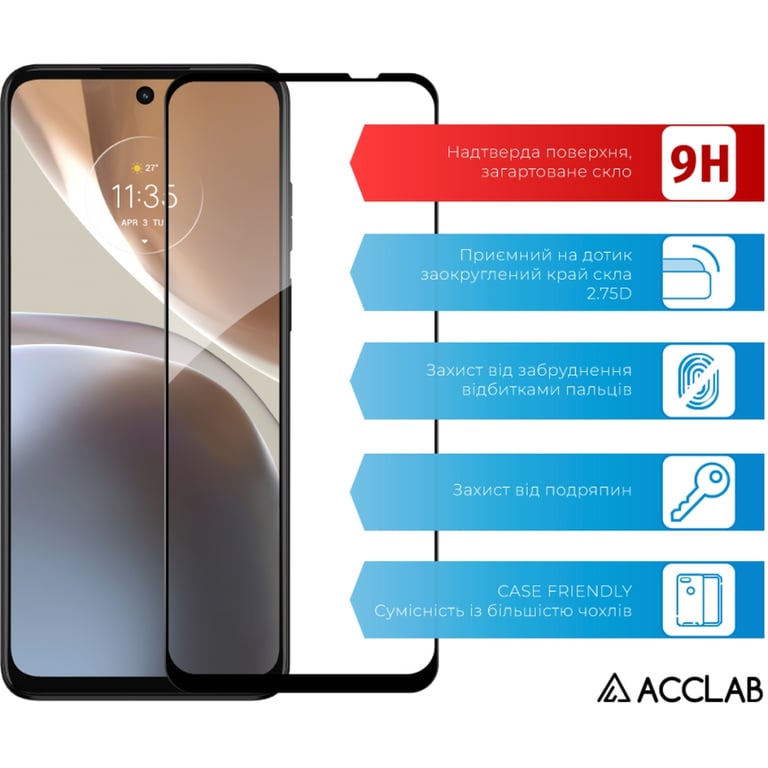 Скло захисне ACCLAB Full Glue MOTO G32 Black (1283126544309) - фото 3