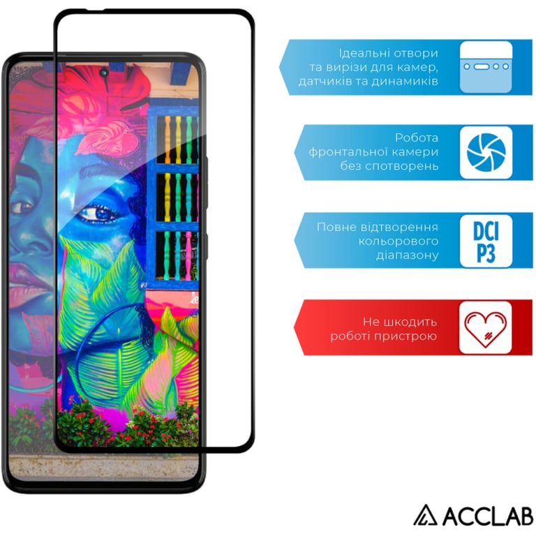 Скло захисне ACCLAB Full Glue Moto G72 Black (1283126583025) - фото 5