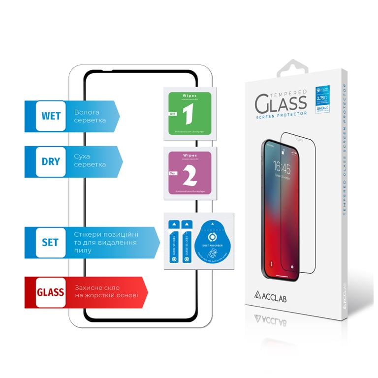 Скло захисне ACCLAB Full Glue Moto G84 Black (1283126582332) - фото 7