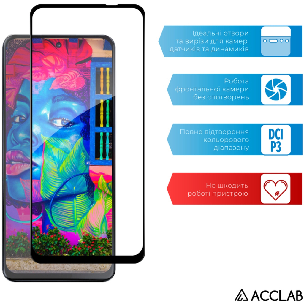 Скло захисне ACCLAB Full Glue Motorola G55 Black (1283126613210) - фото 5 Скло захисне ACCLAB Full Glue Motorola G55 Black (1283126613210) - фото 5