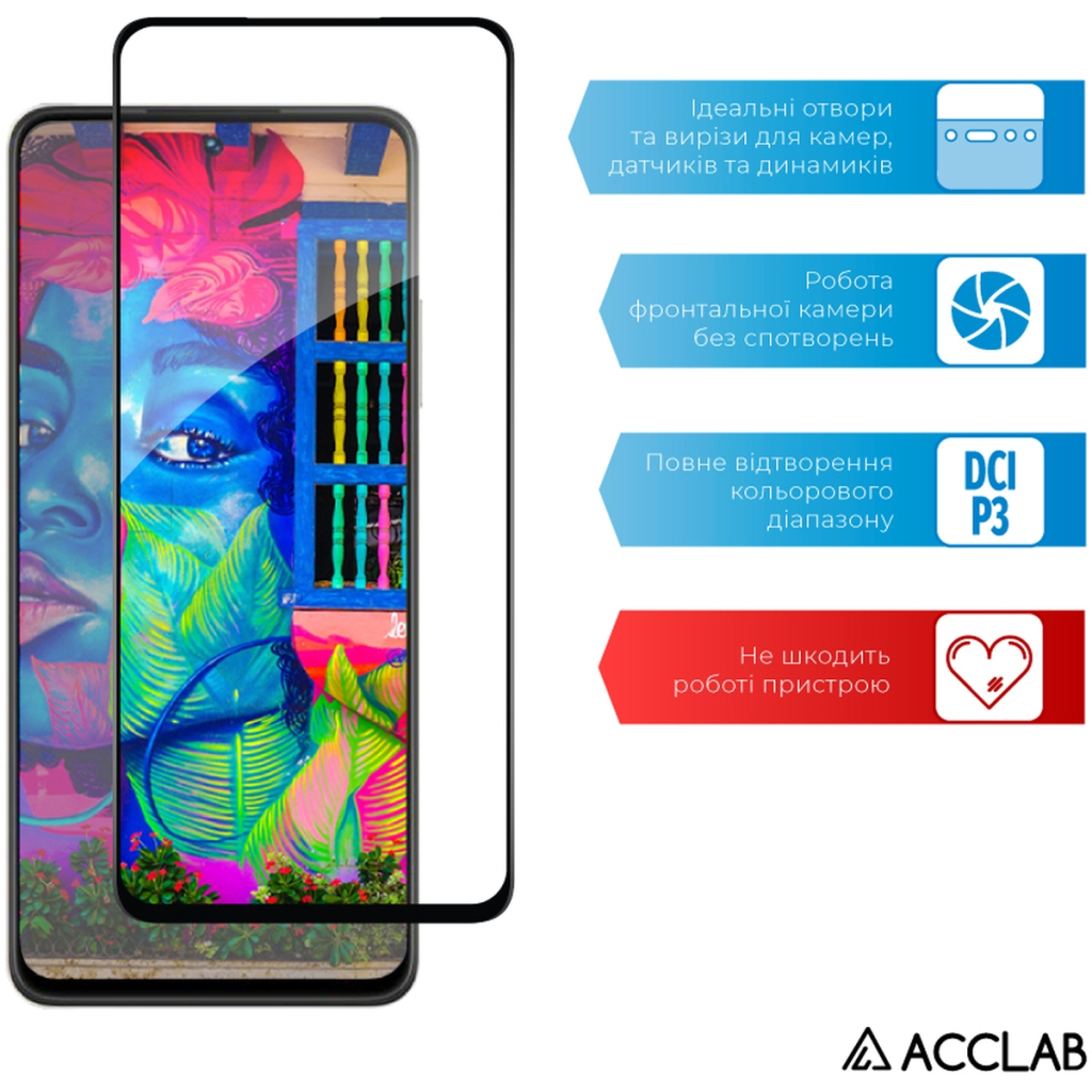 Скло захисне ACCLAB Full Glue Realme C55 Black (1283126579714) - фото 5 Скло захисне ACCLAB Full Glue Realme C55 Black (1283126579714) - фото 5
