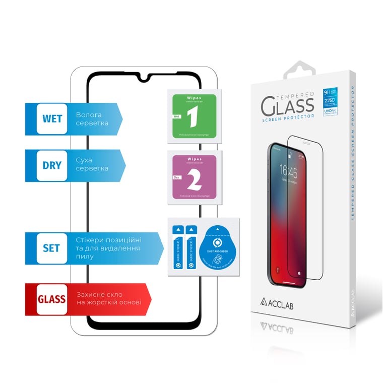 Скло захисне ACCLAB Full Glue Samsung A05S Black (1283126581908) - фото 7