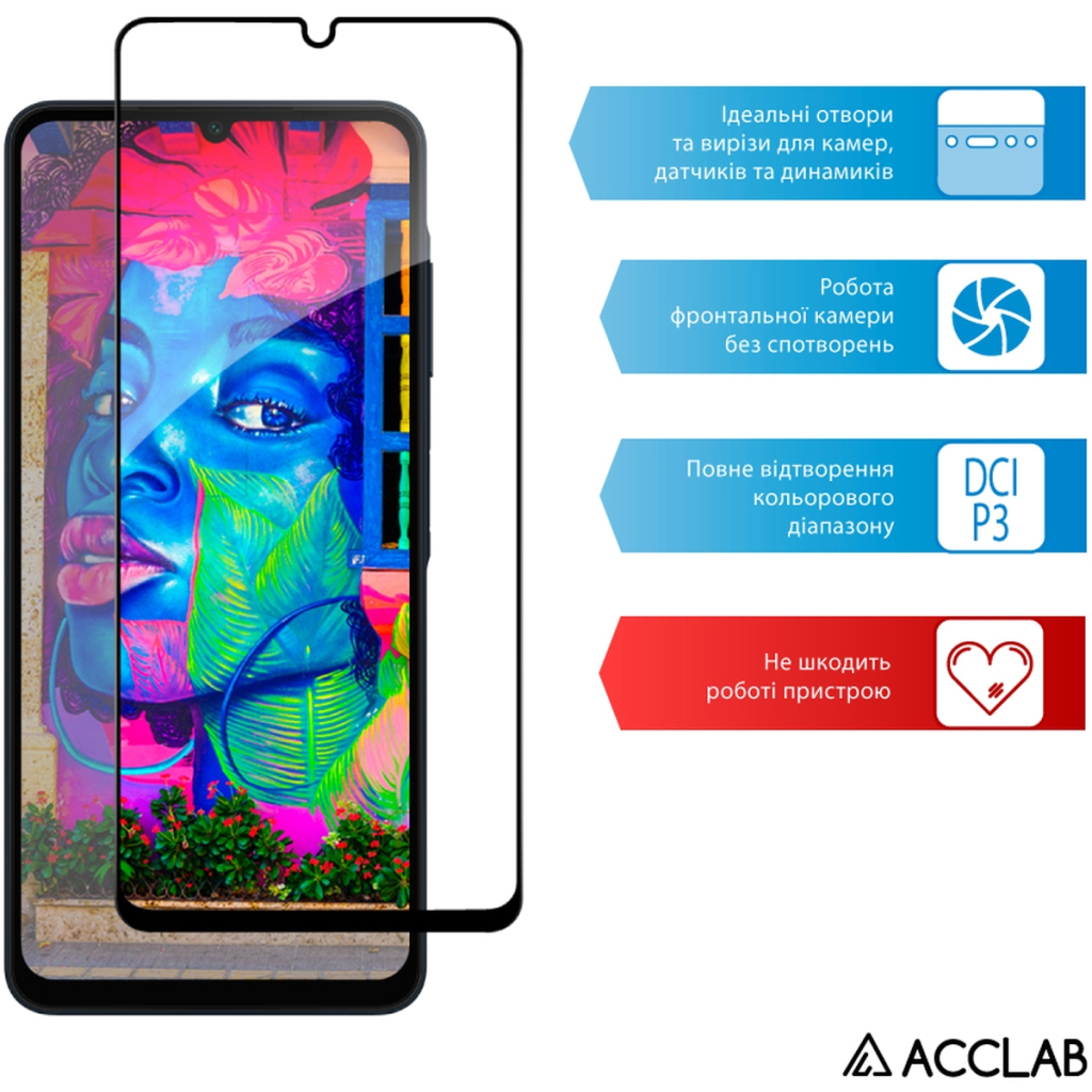 Скло захисне ACCLAB Full Glue Samsung A06 Black (1283126598814) - фото 5 Скло захисне ACCLAB Full Glue Samsung A06 Black (1283126598814) - фото 5