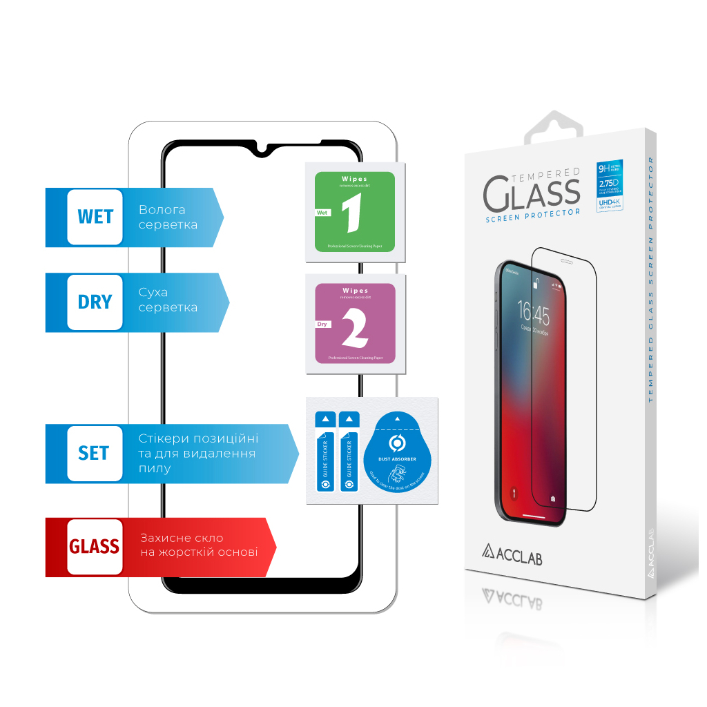 Скло захисне ACCLAB Full Glue Samsung A12 Black (1283126509599) - фото 7 Скло захисне ACCLAB Full Glue Samsung A12 Black (1283126509599) - фото 7