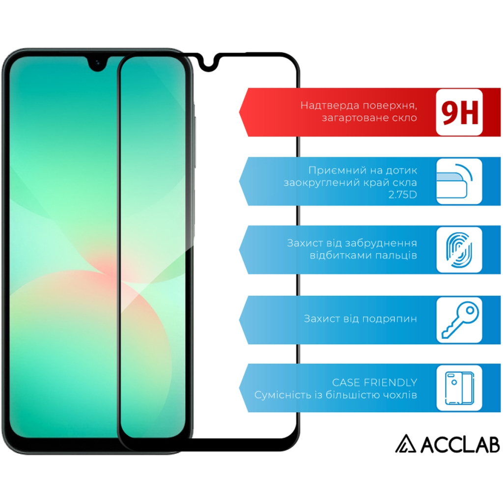 Скло захисне ACCLAB Full Glue Samsung A26 Black (1283126608025) - фото 3 Скло захисне ACCLAB Full Glue Samsung A26 Black (1283126608025) - фото 3