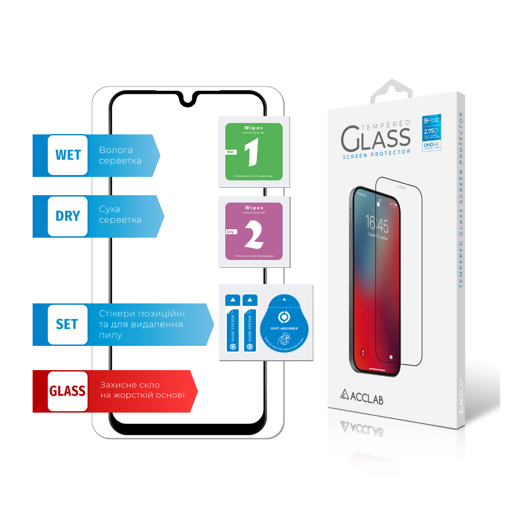 Скло захисне ACCLAB Full Glue Samsung A26 Black (1283126608025) - фото 7 Скло захисне ACCLAB Full Glue Samsung A26 Black (1283126608025) - фото 7