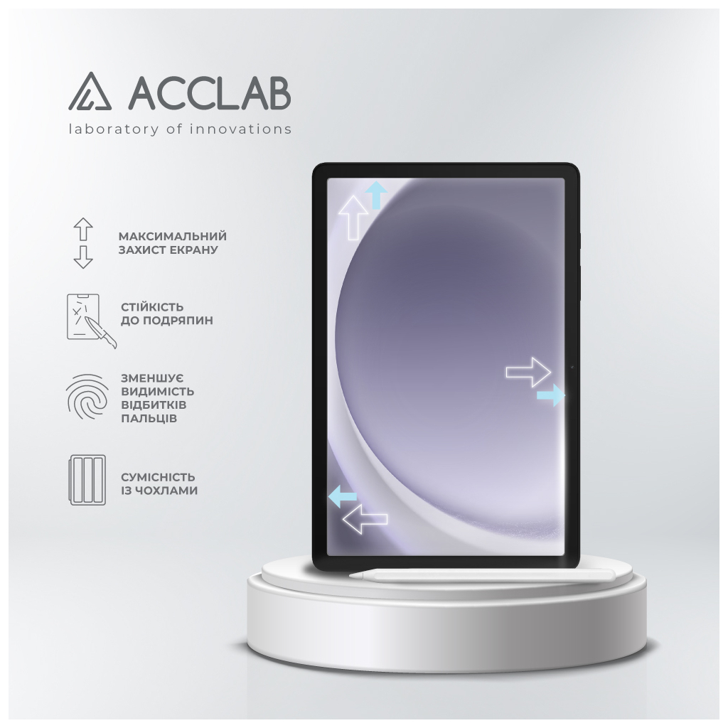 Скло захисне ACCLAB Full Glue Samsung Galaxy Tab A9 Plus SM-X210/SM-X215/SM-X216 11" (1283126588648) - фото 4 Скло захисне ACCLAB Full Glue Samsung Galaxy Tab A9 Plus SM-X210/SM-X215/SM-X216 11" (1283126588648) - фото 4