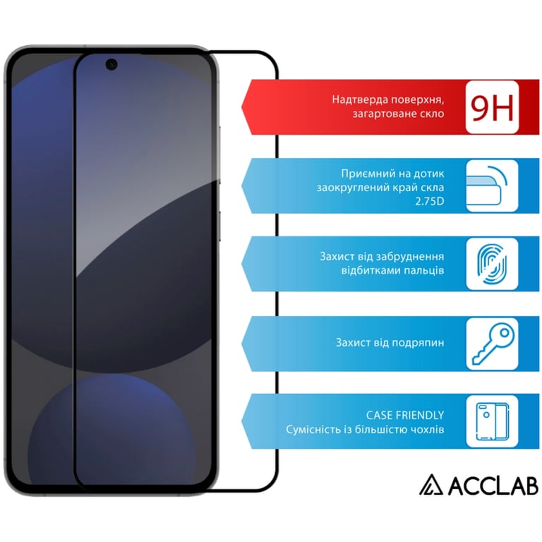 Скло захисне ACCLAB Full Glue Samsung S24FE Black (1283126594830) - фото 3