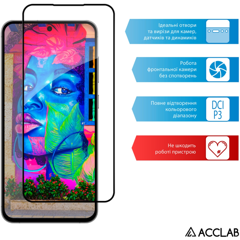 Скло захисне ACCLAB Full Glue Samsung S24FE Black (1283126594830) - фото 5 Скло захисне ACCLAB Full Glue Samsung S24FE Black (1283126594830) - фото 5