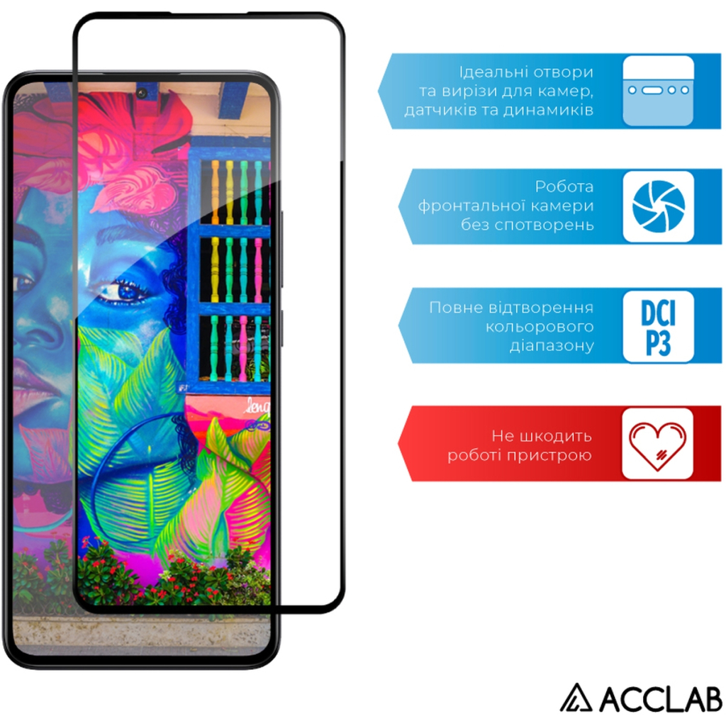 Скло захисне ACCLAB Full Glue Xiaomi 13T Pro Black (1283126582585) - фото 5 Скло захисне ACCLAB Full Glue Xiaomi 13T Pro Black (1283126582585) - фото 5