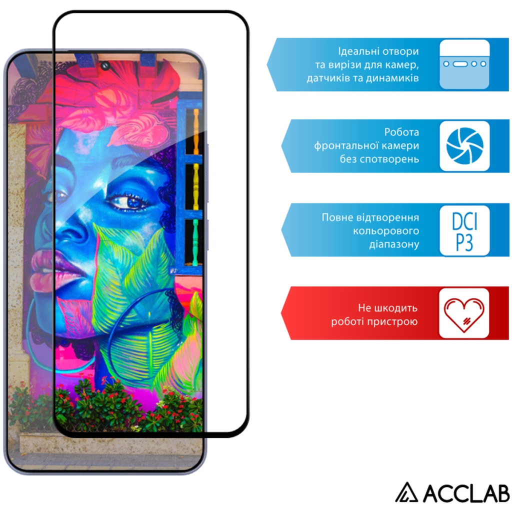 Скло захисне ACCLAB Full Glue Xiaomi 15 Black (1283126607387) - фото 5 Скло захисне ACCLAB Full Glue Xiaomi 15 Black (1283126607387) - фото 5