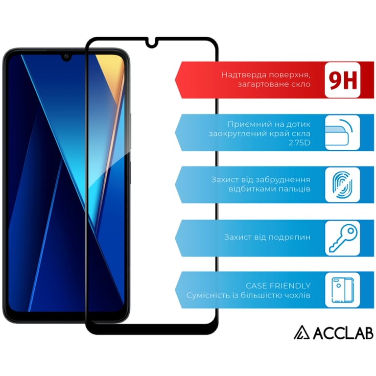 Скло захисне ACCLAB Full Glue Xiaomi Poco C65 Black (1283126583636) - фото 3