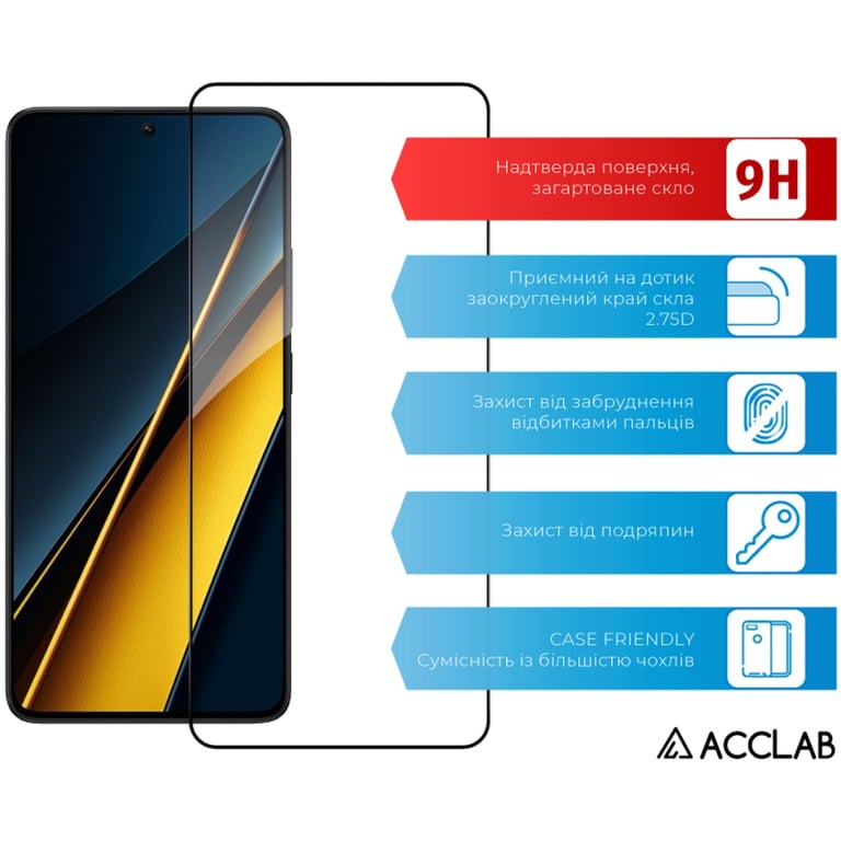 Скло захисне ACCLAB Full Glue Xiaomi Poco X6 Pro Black (1283126588679) - фото 3